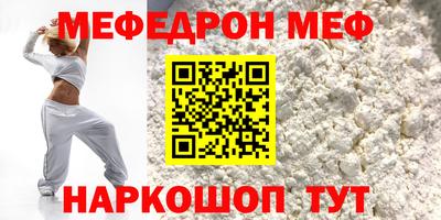 твердый Дубна