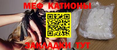 кокаин VHQ Донской
