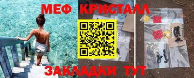 кокаин VHQ Донской