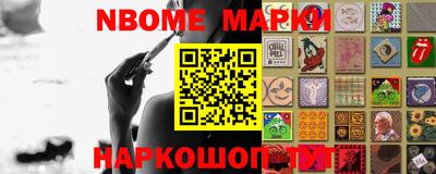кокаин VHQ Донской