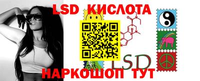 кокаин VHQ Донской
