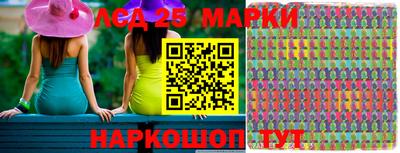 кокаин VHQ Донской