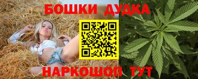 кокаин VHQ Донской