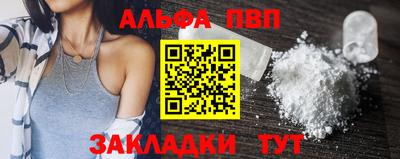 кокаин VHQ Донской