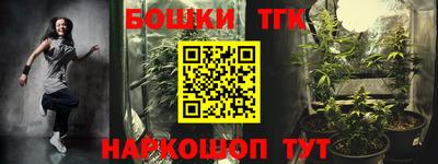 твердый Дубна