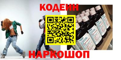 кокаин VHQ Донской