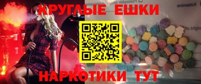марихуана Донецк