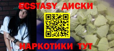 кокаин VHQ Донской