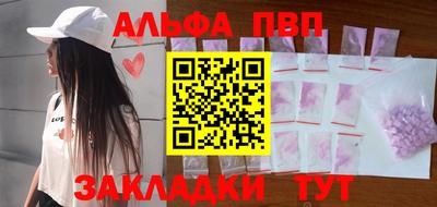 кокаин VHQ Донской
