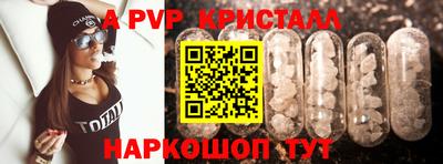 кокаин VHQ Донской