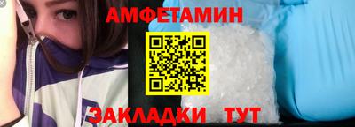 кокаин VHQ Донской