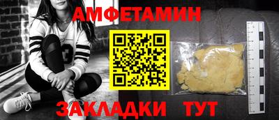 марихуана Донецк