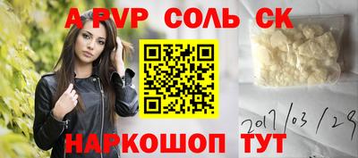 кокаин VHQ Донской