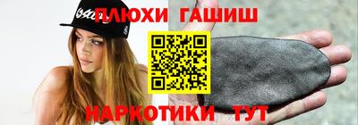 твердый Дубна