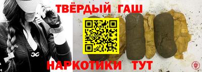 кокаин VHQ Донской