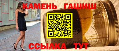 кокаин VHQ Донской