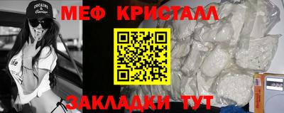 твердый Дубна
