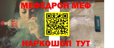 марихуана Донецк