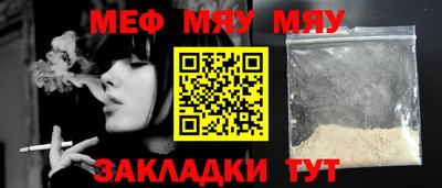 марихуана Донецк