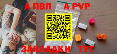 кокаин VHQ Донской