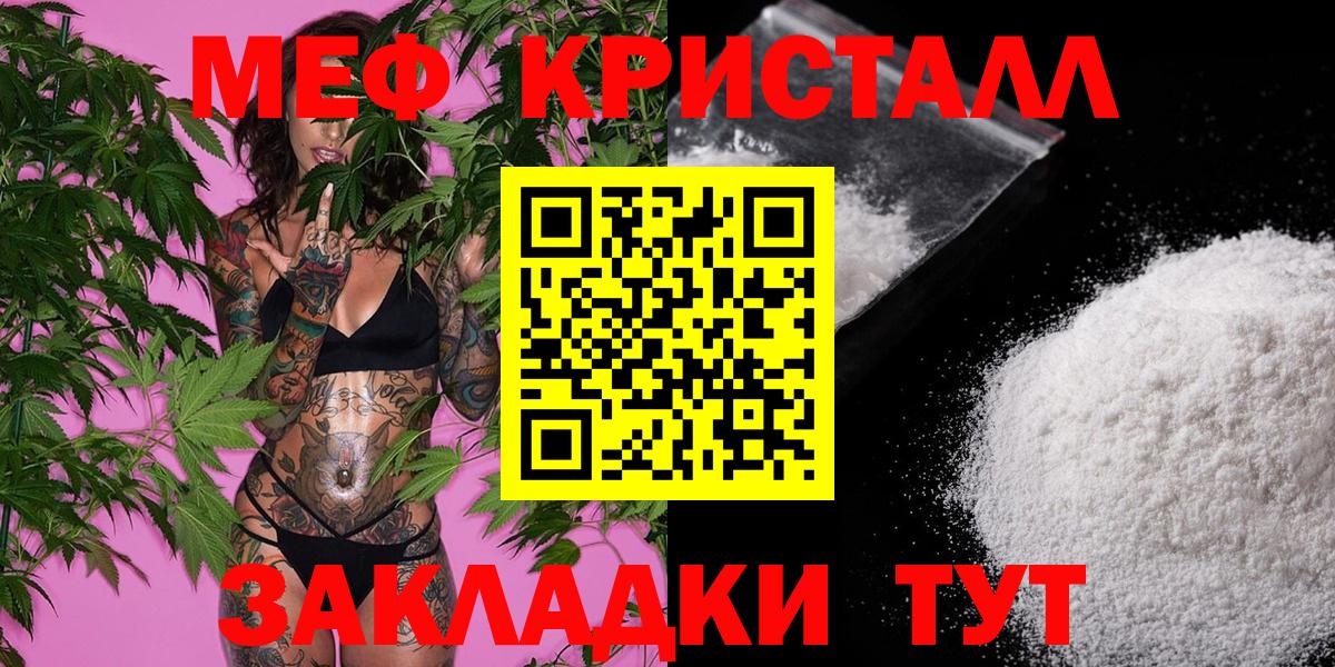 Альфа ПВП Мурманск
